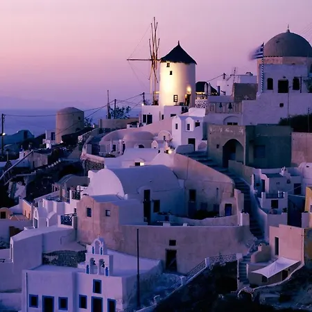 Maria's Mill * Perissa (Santorini)