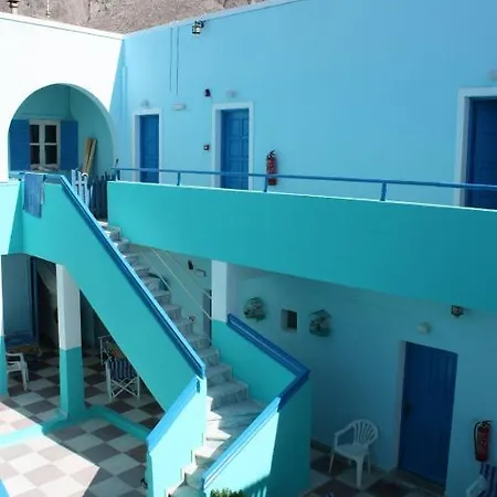 Maria's Mill Perissa (Santorini)